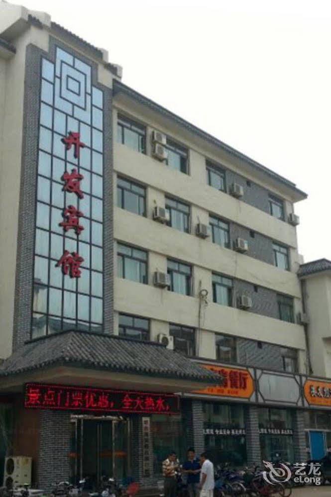 Penglai Kaifa Hotel Exterior foto